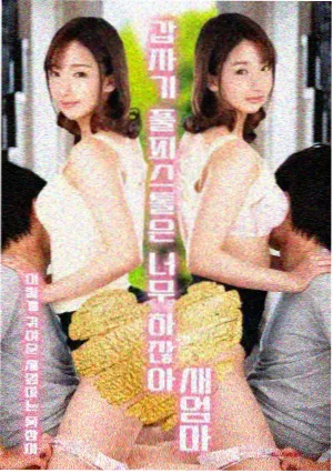 场景美学图鉴：殿内秩序空间标注